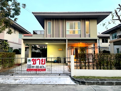 Houses for sale : Sale Kanasiri Chaiyaphruek-Wongwaen
