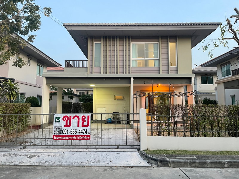 ขายบ้านเดี่ยว : ขายด่วน บ้านเดี่ยวคณาสิริ ชัยพฤกษ์-วงแหวน