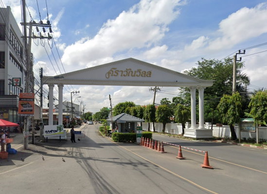Project Sarawan Ville Picture - 1/1
