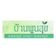 project-baan-poonsuk-bangna-suvarnabhumi-image-alt