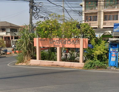 บ้านมิตรประชาวิลล่า
