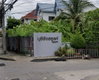 logo โครงการ บุรีรังสรรค์ วิลเลจ