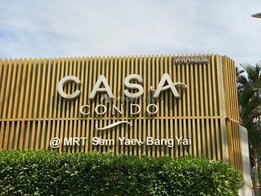 Project Casa Condo @ MRT Sam Yaek Bang Yai Picture - 3/11