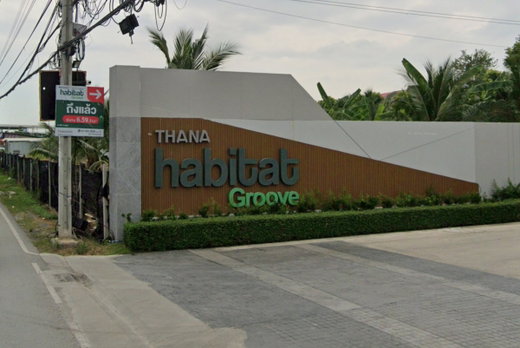 รูป Thana Habitat Groove Rama 5-Nakhon in - รูปที่ 2/2