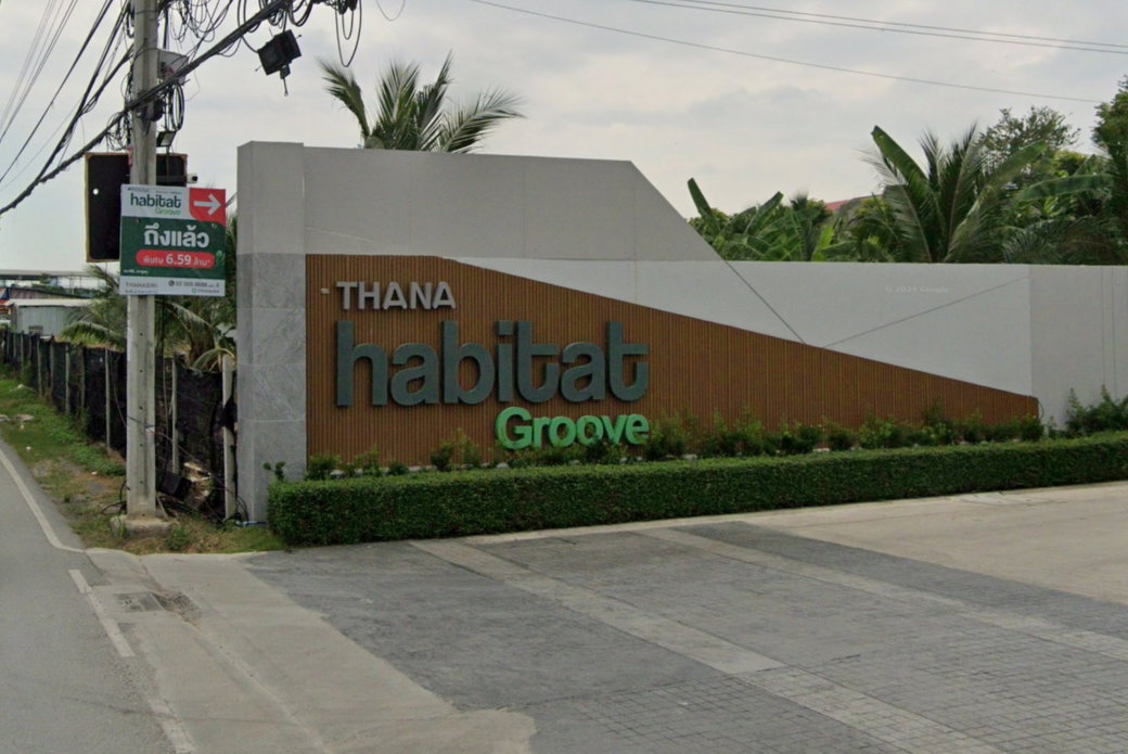 รูป Thana Habitat Groove Rama 5-Nakhon in - รูปที่ 2/2