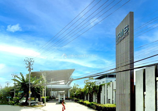 Project IRIS Westgate Bangyai Picture - 1/17