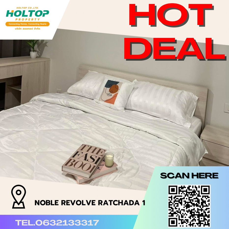 รูป #R2143 ให้เช่า Noble Revolve Ratchada 1 - รูปที่ 1/13