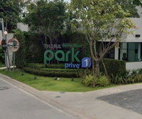 Facility 2