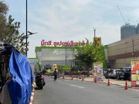 Facility 8