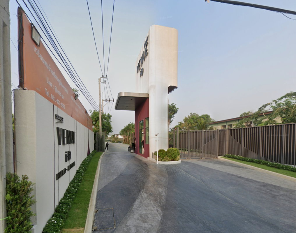 รูป Venue ID Pinklao - Kanchana - รูปที่ 2/2