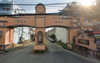 Facility 1