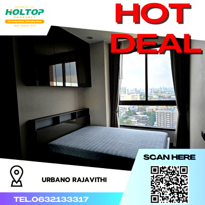คอนโดให้เช่า : #R2133 ให้เช่า URBANO RAJAVITHI