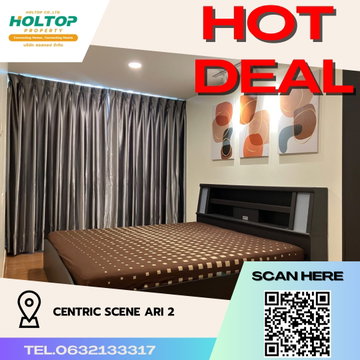 For rent     Centric Scene Ari 2