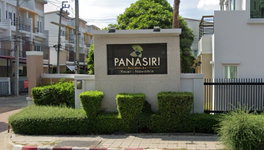 รูป PANASIRI RESIDENCES KASET - NAWAMIN - รูปที่ 2/6