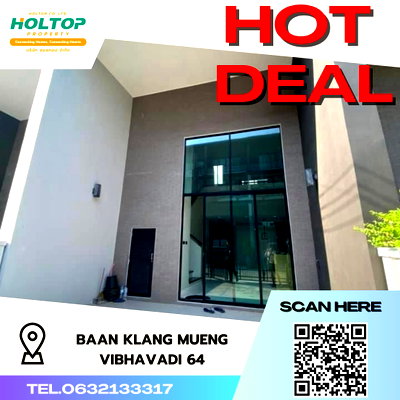 Shophouses for rent หลักสี่พลาซ่า : #S2112 For Rent Baan  Klang mueng Vibhavadi64