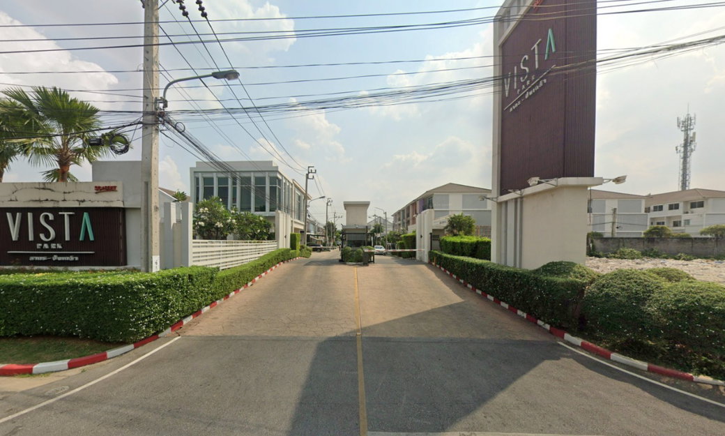 รูป Vista Park Sathorn-Pinklao - รูปที่ 2/2