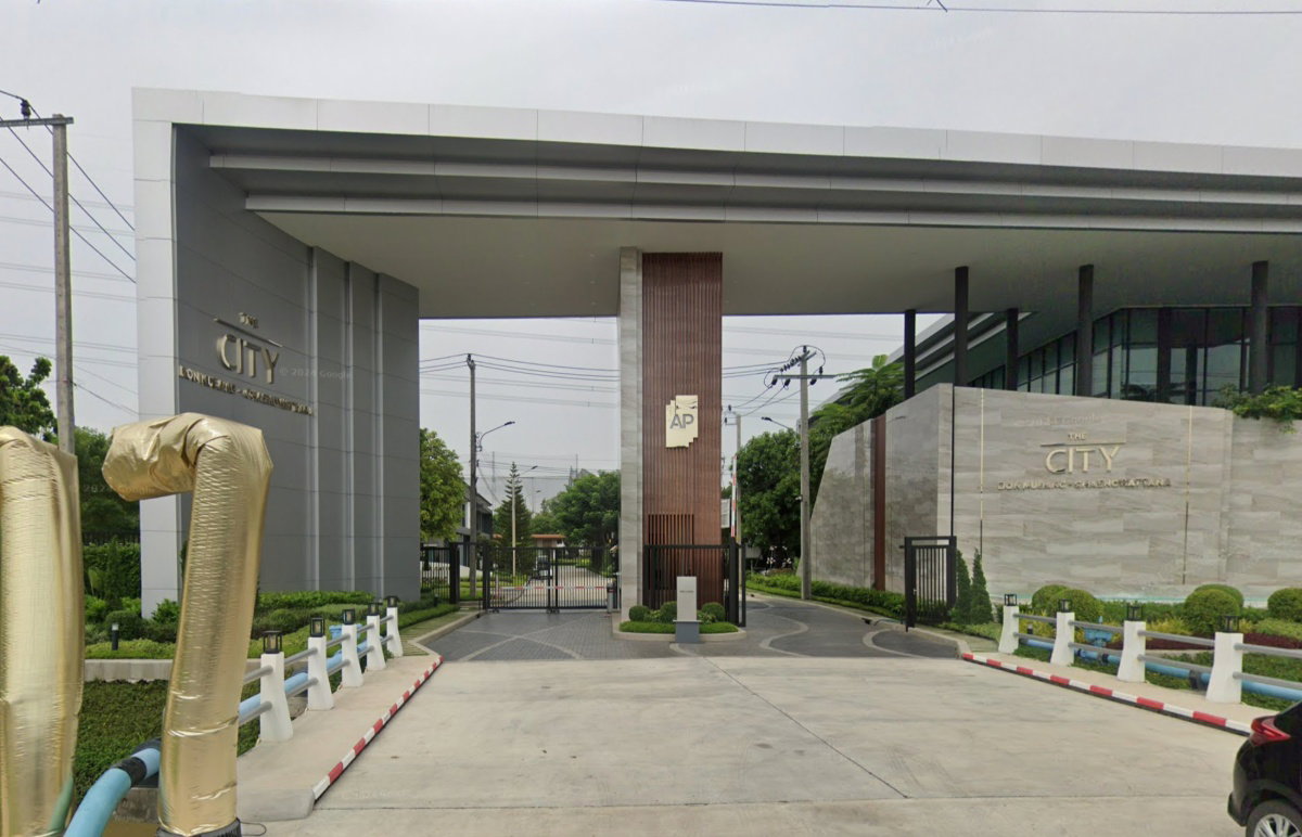 รูป The City Donmueang-Chaengwattana - รูปที่ 1/1
