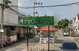 project-baan-temrak---15362-image-alt