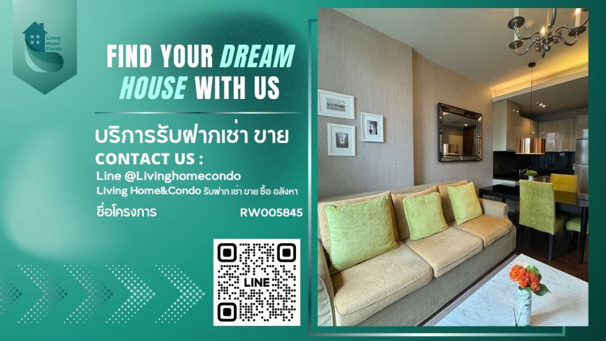 picture For rent QUATTRO By SANSIRI LH-RW005845 - 1/10