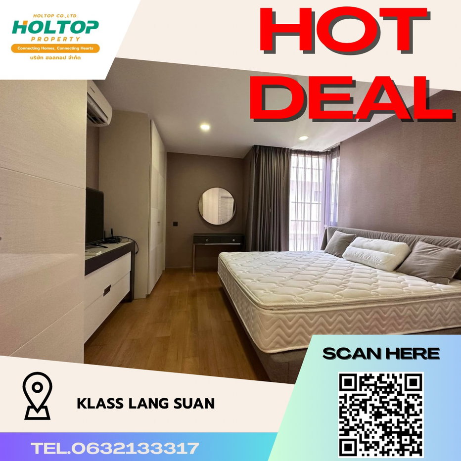 รูป #R2160 ให้เช่า Klass Lang Suan - รูปที่ 1/7