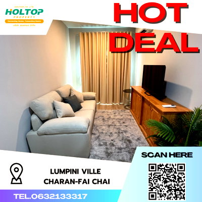 คอนโดให้เช่า : #S2132 ให้เช่า Lumpini Ville Charan-Fai Chai