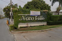 Facility 1