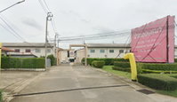 Facility 1