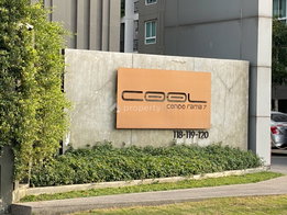 รูป Cool Condo Rama 7 - รูปที่ 4/12