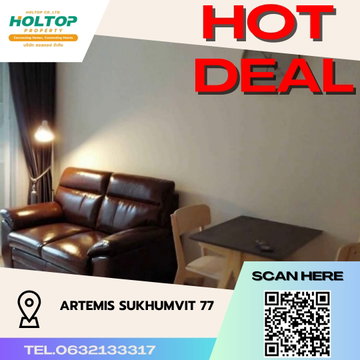#S2122 For Rent Artemis Sukhumvit 77
