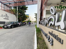 รูป Ploen Ploen Condominium Rama 7 - Bang Kruai 1 - รูปที่ 5/31