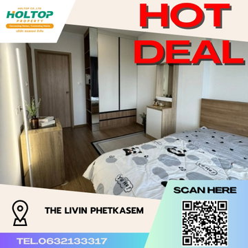 #S2117 For Rent The  Livin Phetkasem