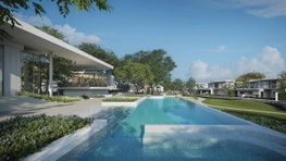 รูป MANTANA Pinklao - Sai 3 - รูปที่ 4/5