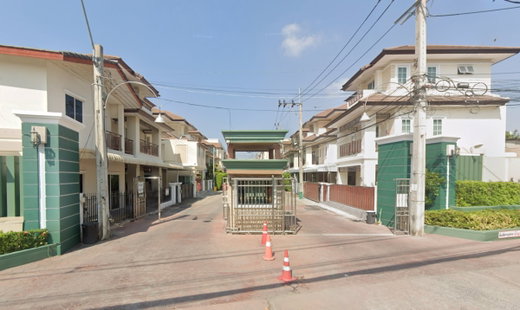 รูป The Town Rama 5 - รูปที่ 2/2