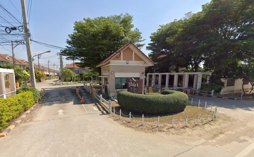 Project Baan Chuanchom Park Picture - 1/2
