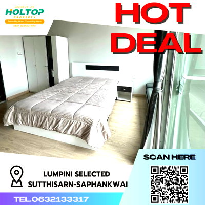 คอนโดให้เช่า : #S2118 ให้เช่า Lumpini Selected Sutthisarn-Saphankwai