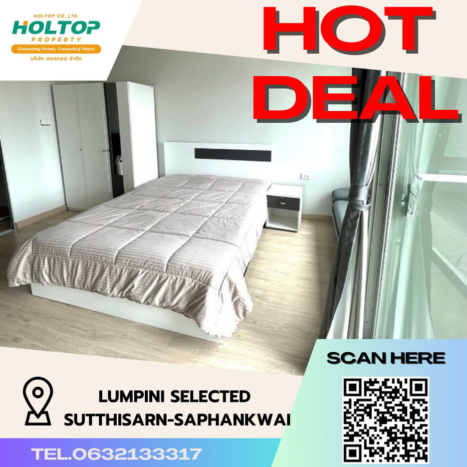 รูป #S2118 ให้เช่า Lumpini Selected Sutthisarn-Saphankwai - รูปที่ 1/16