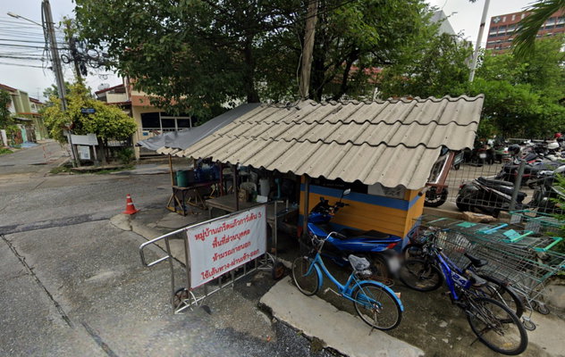 รูป Kretkaewgarden 3 - รูปที่ 1/1