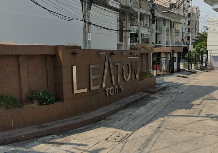 Leaton Town