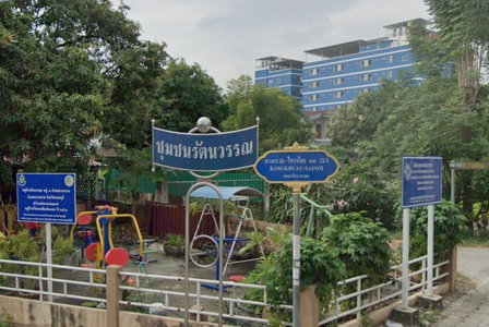 รัตนวรรณ