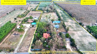 Land for sale Chonburi : Land for sale in Nong Lam Duan Industrial Estate, Koh Chan, Chonburi