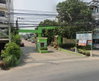 logo project Serani Villa Baan Kluay - Sainoi