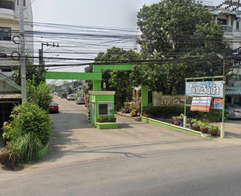 รูป Serani Villa Baan Kluay - Sainoi - รูปที่ 1/2