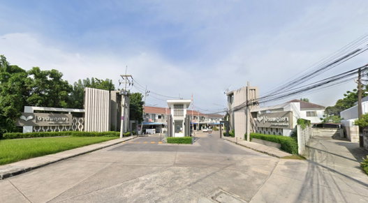รูป Baan Pruksa 89 Setthakit - Marry School - รูปที่ 3/4