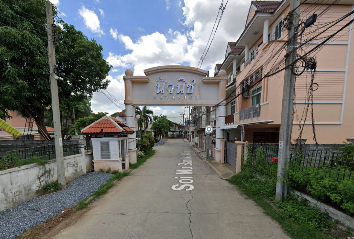 รูป Navanich - รูปที่ 1/1