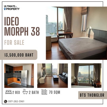 HOT DEAL! IDEO Morph38 คอนโดเลี้ยงสัตว์ได้ ใจกลางทองหล่อเพียง 19X,XXX/ตรม เท่านั้น