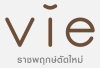 logo project vie New Ratchaphruek