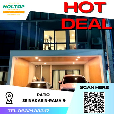 เช่าทาวน์โฮม ม.เกษมบัณฑิต พัฒนาการ : #S2165 ให้เช่า Patio Srinakarin-Rama9