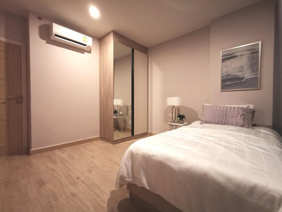 รูป #S2153 ให้เช่า Knightsbridge Duplex Tiwanon - รูปที่ 6/13
