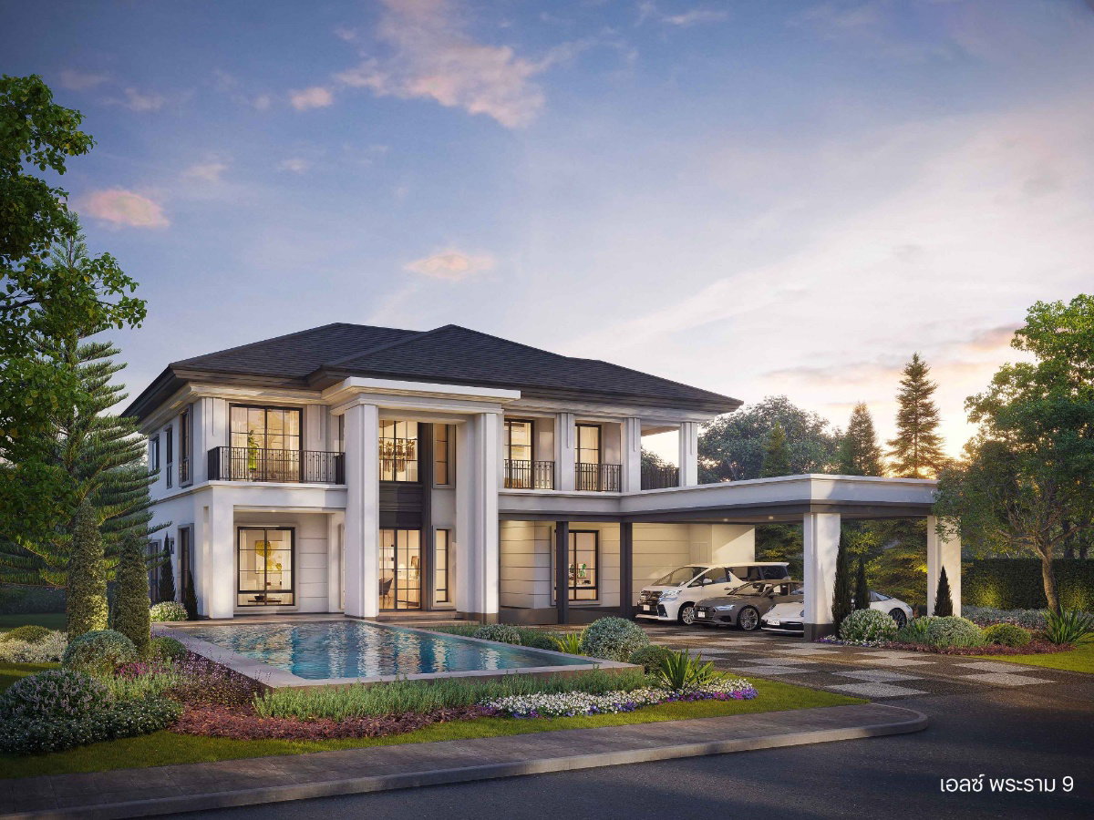 รูปภาพHONOUR