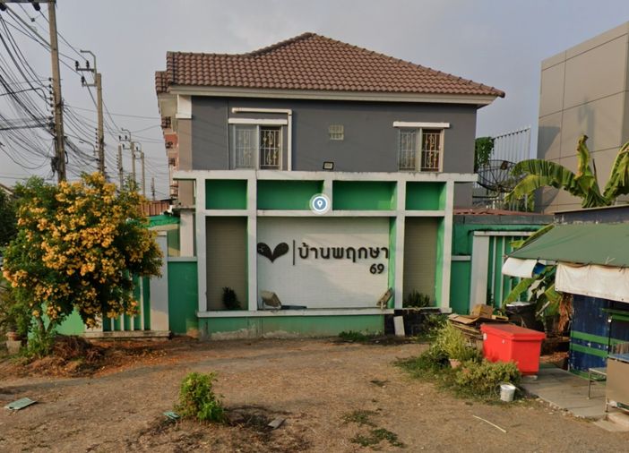 บ้านพฤกษา 69 บางใหญ่ - แก้วอินทร์